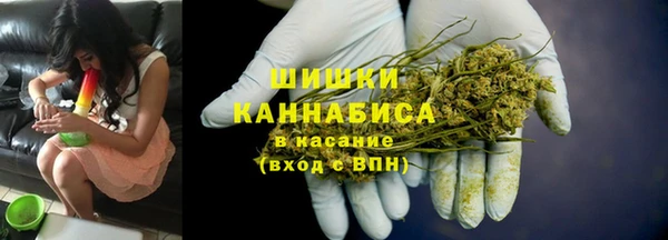 герыч Богданович