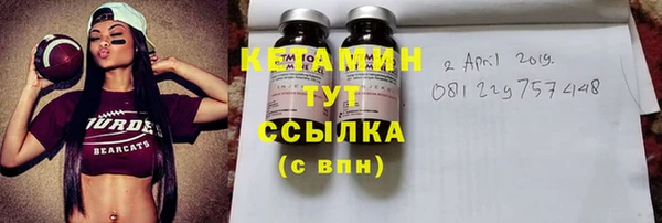 герыч Богданович