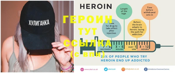 герыч Богданович