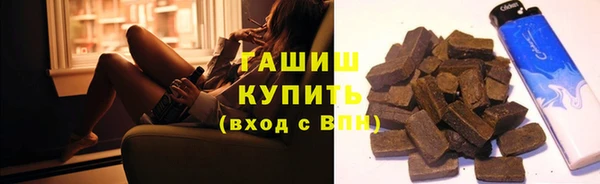 герыч Богданович