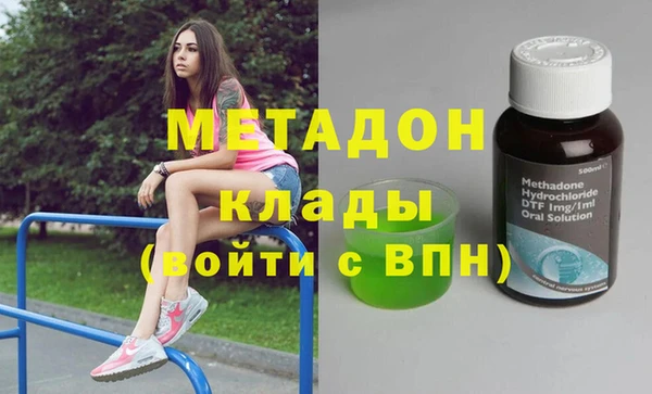 герыч Богданович