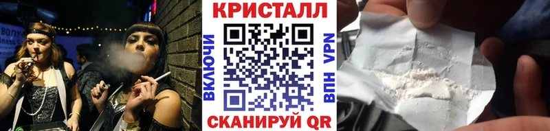KRAKEN маркетплейс  Микунь  Первитин мет 